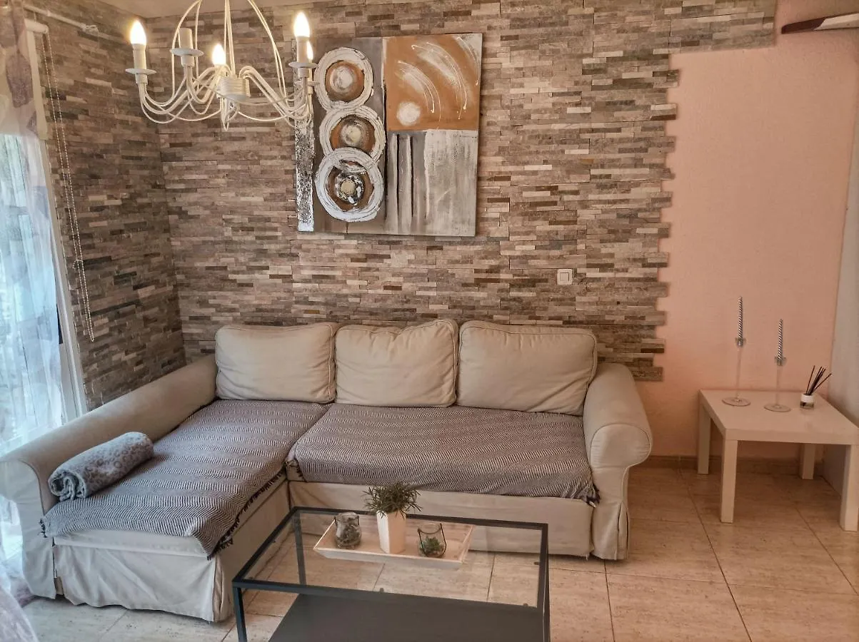 Duplex Cerca Del Mar Apartment Callao Salvaje